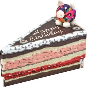 Geschenkschachtel HAPPY BIRTHDAY Tortenstück für Geldgeschenke Geld Geburtstag - Bild 1 von 6