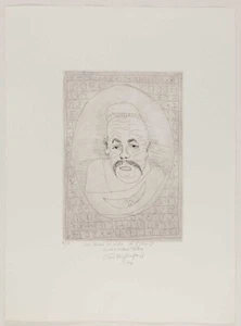 Kurt Mühlenhaupt/grabado/firmado/30 ejemplares/La vida en la antigua Rusia/25 - Imagen 1 de 1