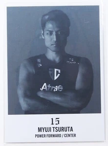 MYUJI TSURUTA - ALTIRI CHIBA 2022-23 B.LEAGUE TRADING CARD - Picture 1 of 3