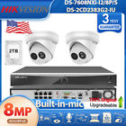Hikvision AI 8POE 8CH CCTV System kit 4K IP Camera Mic DS-2CD2383G2-IU IP67 Lot