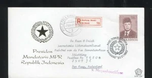 (934324) President, Miscellaneous, Indonesia - Picture 1 of 1