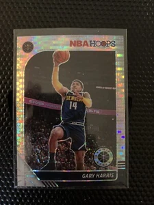 2019-20 NBA Hoops Premium Stock GARY HARRIS Silver Pulsar Prizm Nuggets #52 - Bild 1 von 2
