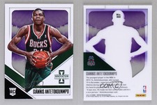 2013-14 Panini Innovation View Purple /60 Giannis Antetokounmpo #82 Rookie RC
