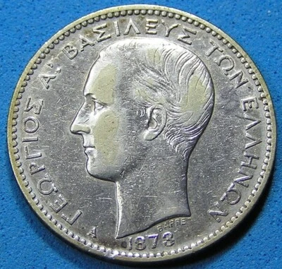 Greece 1 Drachma .835 Silver Coin 1873 A, KM-38 Cleaned, Free S/H after 1st item - Image 1 of 2