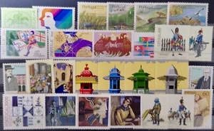 PORTUGAL  1985   -  AÑO INCOMPLETO  ._ - Imagen 1 de 1