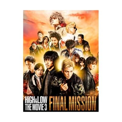 New HiGH & LOW THE MOVIE 3 FINAL MISSION Deluxe Edition DVD Japan RZBD-86565 JP - Image 1 of 4