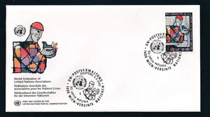 D462964 United Nations Vienna Bureau FDC WFUNA - Picture 1 of 1