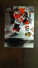 2005-06 Upper Deck Black Diamond Martin Lapointe