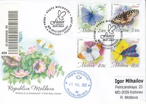 MOLDOVA.2022 Butterflies FDC - Picture 1 of 1