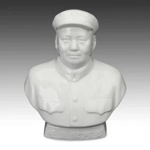 VINTAGE CHINESISCHE KULTURREVOLUTION PORZELLAN BÜSTE FIGUR VON MAO ZEDONG - Bild 1 von 4