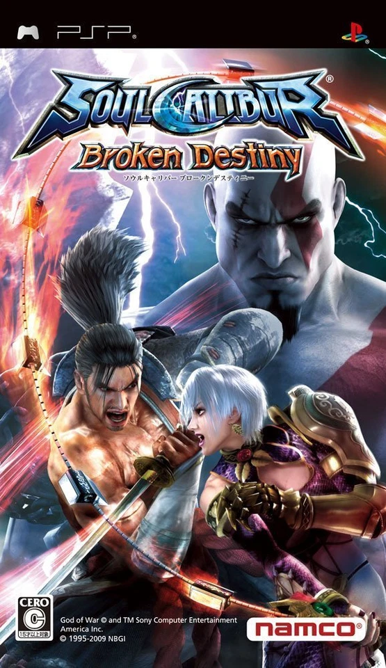 Soul Calibur: Broken Destiny [JAPAN IMPORT US SELLER] - Image 1 of 1