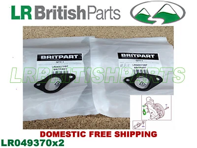 JUEGO JUNTAS BOMBA AGUA LAND ROVER LR4 SPORT RANGE ROVER NUEVO LR049370 Foto 1 de 4