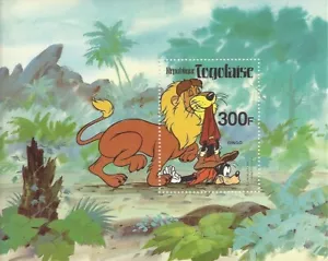 Togo - 1980 Disney Lion Carrying Goofy - Souvenir Sheet - Scott #1072 - Picture 1 of 1