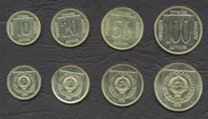 YUGOSLAVIA COMPLETE COIN SET 10+20+50+100 Dinara 1988-1989 131-134 UNC LOT of 4 - Picture 1 of 2