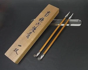 Par de tubos Kiseru plateados de Seigoro Kimura motivo ginkgo sin usar - Imagen 1 de 12