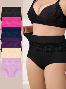 3er Set Unterhose Unterwäsche hohe Taille Slip Bauchweg Pants Spitzen (uh48) - Bild 1 von 5