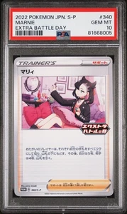 Marnie Extra Battle Day - PSA 10 - 340/S-P - Promo - Japanese Pokemon - Picture 1 of 2