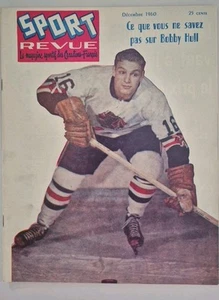 VINTAGE MAGAZINE SPORT REVUE (DECEMBER 1960) CHICAGO BLACK HAWKS BOBBY HULL - Picture 1 of 4