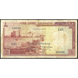 1 Livre, Lebanon, 1957 (F), Pick 55b, Lebanon, 1957 - Picture 1 of 2