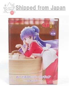 Ranma 1/2 Figura Fideos Tapón CHAMPÚ FuRyu Japón Anime Manga NUEVO - Imagen 1 de 6