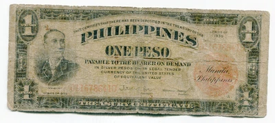 Filipinas Peso 1936 emisión Pick-81 lotenov3637 Foto 1 de 2