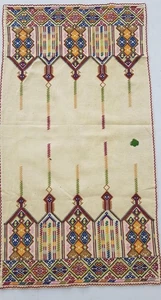 Vintage Traditional Eastern European Embroidered Panel 71x38cms - Picture 1 of 12