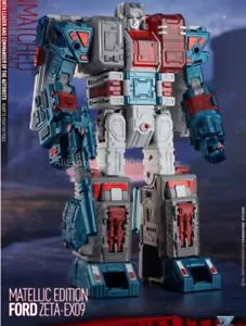 Transformers Figur Fortress Maximus - Bild 1 von 5