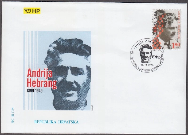 CROACIA Sc # 411 FDC - 150º ANN de la MUERTE DEL POLÍTICO ANDRIJA HEBRANG Foto 1 de 1