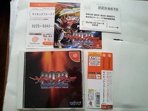 PSYCHIC FORCE 2012 JAP JAPANESE JP SEGA Y JAPAN DC DREAMCAST VIDEOGAMES GAMES - Picture 1 of 1