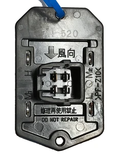 2008 SCION TC HVAC A/C Fan Heater Control Blower Motor Resistor OEM - Picture 1 of 19