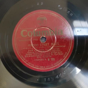 Louis Armstrong Knockin' A Jug Perdido Street Blues Columbia Japan Import 78 RPM - Picture 1 of 6