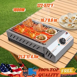 1800W Electric BBQ Grill Smokeless Stainless Steel Barbecue Hot Plate Griddle - Picture 1 of 14