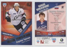 2011-12 Sereal KHL All-Star Series Generation Next Vladimir Tarasenko #NG043