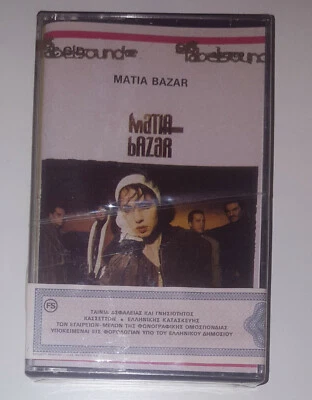  Matia Bazar ‎– Matia Bazar 1988 Cassette Rare Greek Edition Brand NEW - Image 1 of 2