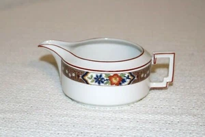 H & Co Heinrich HC237 Imperial Selb Bavaria 2 1/4"h Creamer - Picture 1 of 4