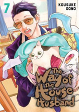 Kousuke Oono The Way of the Househusband, Vol. 7 (Paperback)