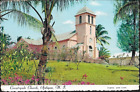 Swetes, Antigua &amp; Barbuda - Tyrells Roman Catholic Church, postcard, stamp 1984
