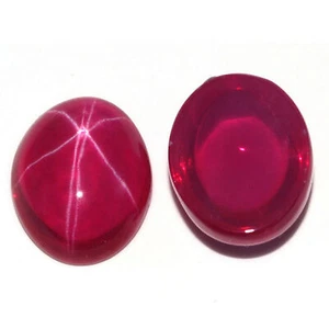 RUBY STAR SAPPHIRE OVAL CABOCHON RING LOOSE GEMSTONE - Picture 1 of 7
