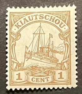 Travelstamps: Germany Kiautschou Stamps 1 Cent Mint OG H UNWMK Kaiser’s Yacht - Picture 1 of 5