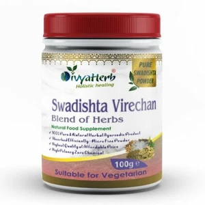 Swadista Virechan Powder - Picture 1 of 8