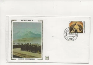 Greece - ARMY COMM/FDC - Greece Surrenders - 1985 (ARM97) - Picture 1 of 1