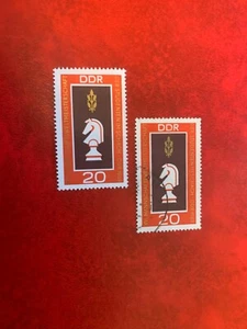 GERMANY EAST DDR 1969 USED & MNH STUDENT CHESS WORLD CHAMPIONSHIPS KNIGHT - Picture 1 of 1