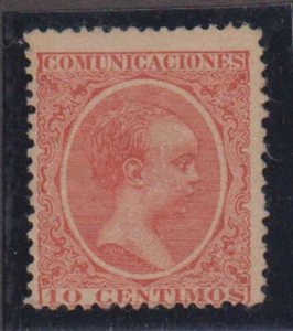 E2614: Spanien #260 postfrisch, OG, fein, LH; CV 200 $ - Bild 1 von 1