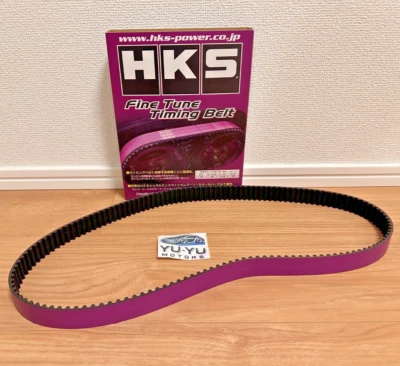 HKS Fine Tune Timing Belt For Toyota Supra JZA80 2JZ-GTE 2JZ-GE 24999-AT004 JDM - Image 1 of 4