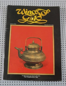 Malaysia Airlines WINGS OF GOLD In-Flight MAGAZINE 1980 Vol.6 No.3 - Picture 1 of 7