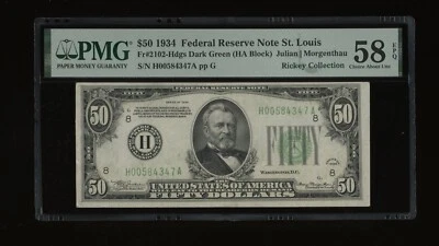 DBR 1934 $50 DGS FRN St. Louis Fr. 2102-Hdgs PMG 58 EPQ Serial H00584347A - Image 1 of 2