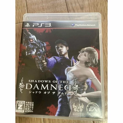 Shadows of the Damned PS3 Video Game PlayStation 3 Japanese Version Used W/Case - Image 1 of 4