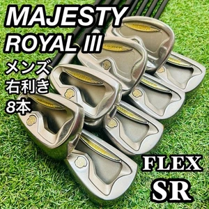 MAJESTY ROYAL III Irons #5-9,Pw,Aw,Sw(8Clubs)/Genuine carbon/Flex:Stiff Regular - Picture 1 of 10
