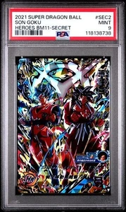 PSA 9 2021 SUPER DRAGON BALL HEROES BIG BANG MISSION 11 BM11-SEC2 GOKU SECRET - Bild 1 von 2