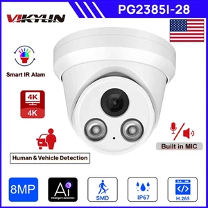 Cámara IP de seguridad Vikylin 4K 8MP IR torreta POE MICRÓFONO POE PG2385I 2,8 mm - Imagen 1 de 3